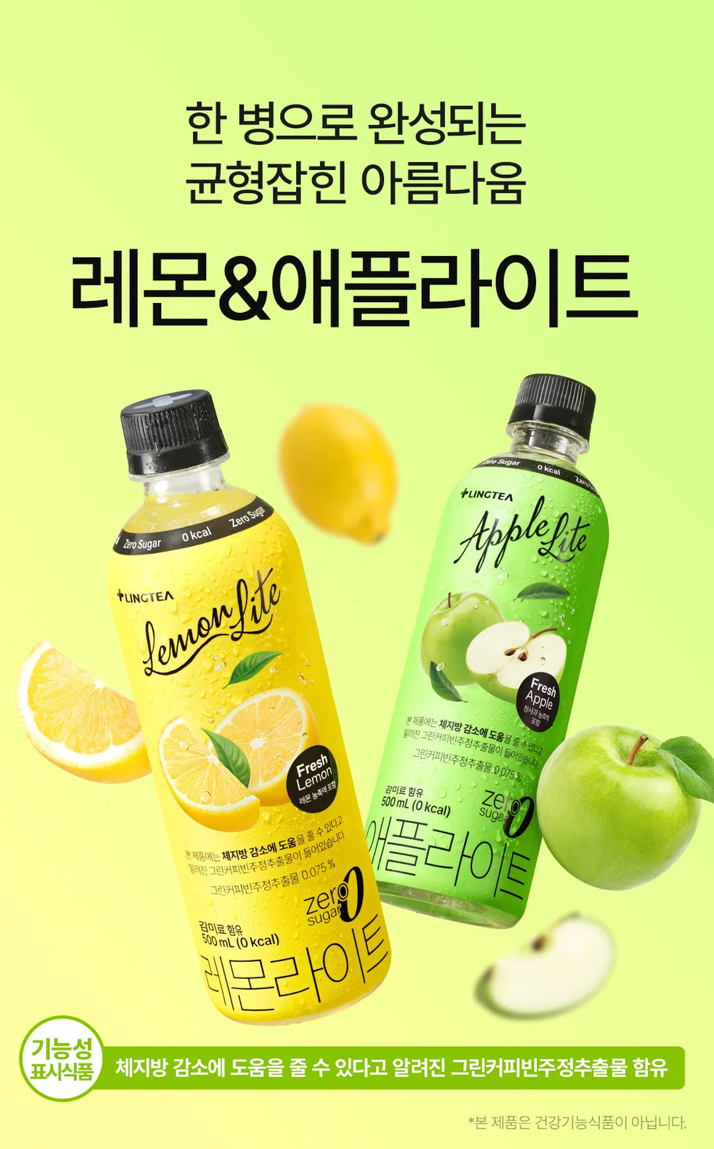 8809626921407 대표이미지