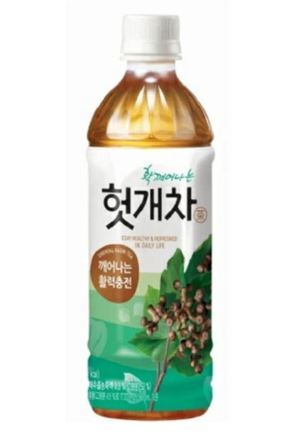 8801382141235 대표이미지