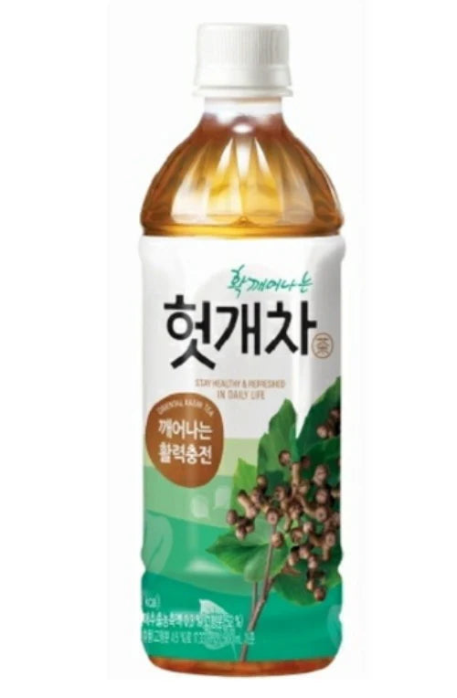 8801382141235 대표이미지