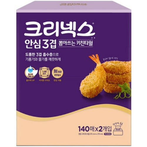 8801166036054 대표이미지