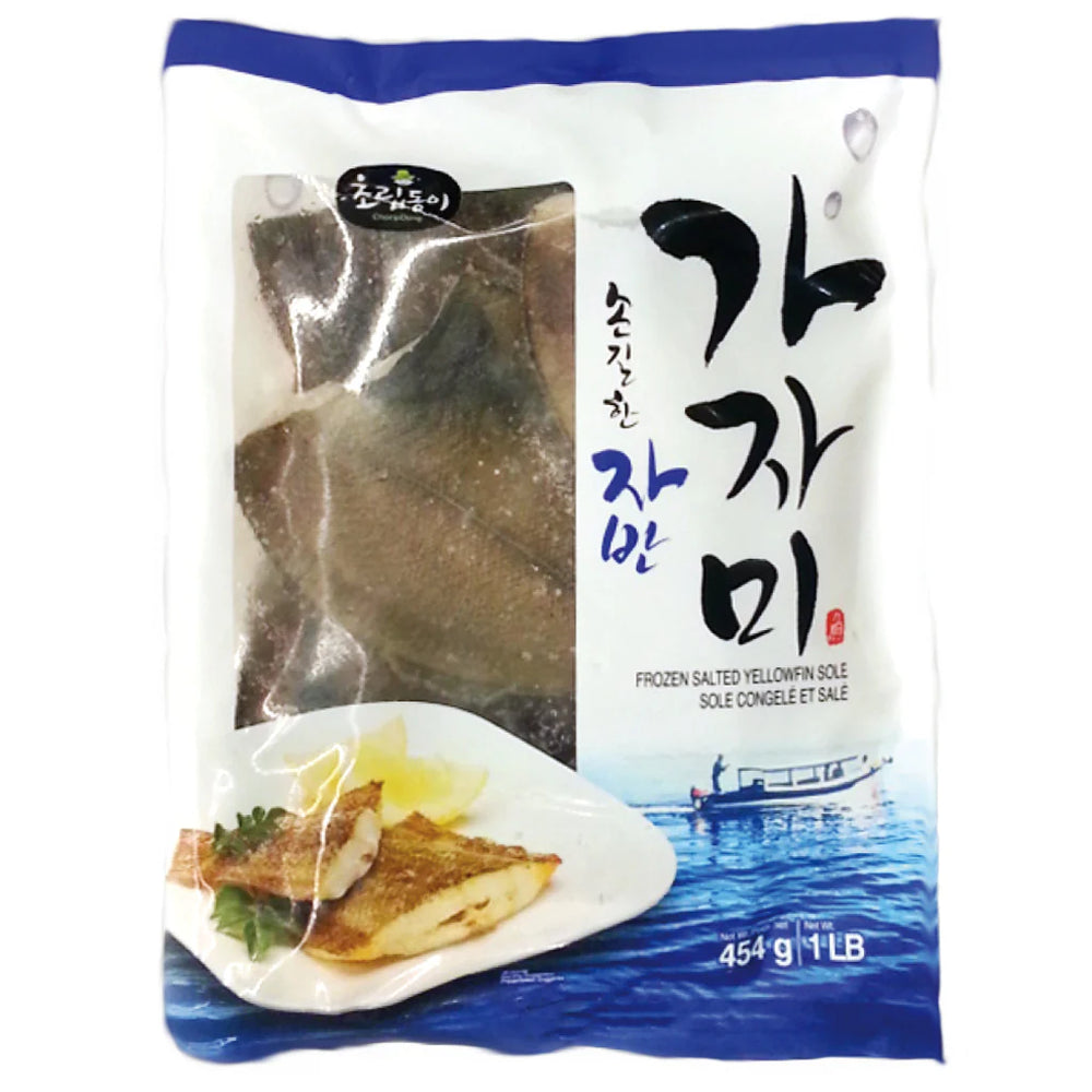 0761898687413 대표이미지
