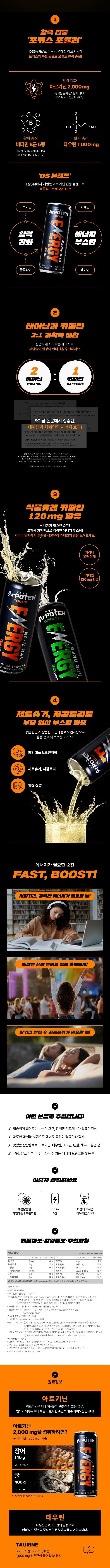 8809596939549 대표이미지