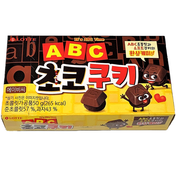 8801062893546 대표이미지