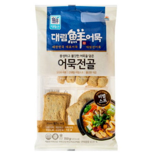 8801066101746 대표이미지