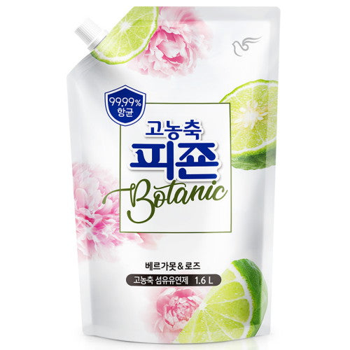 8801101888786 대표이미지
