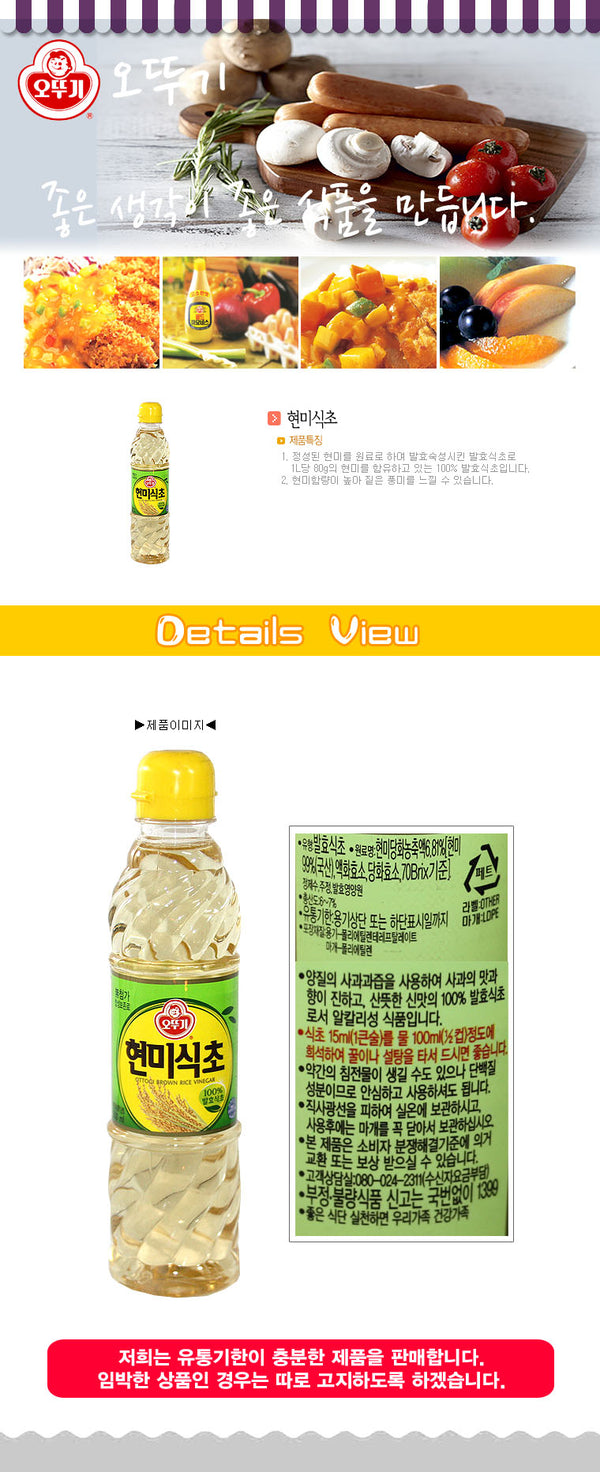 8801045203218 대표이미지