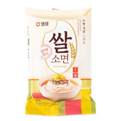 8801005517515 대표이미지