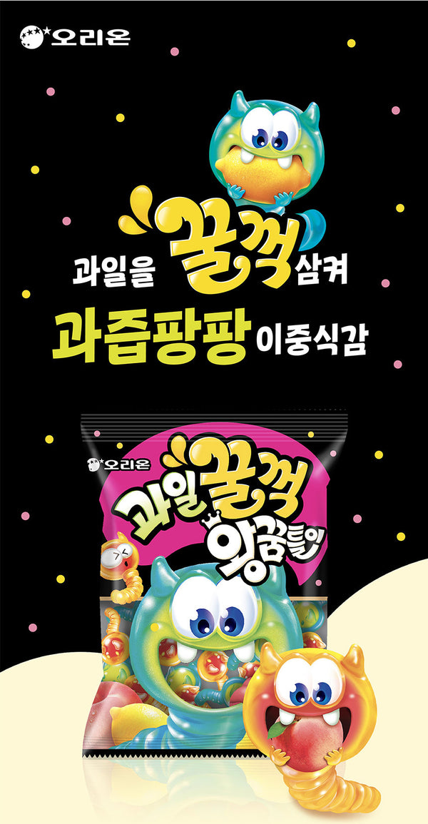 8801117653200 대표이미지