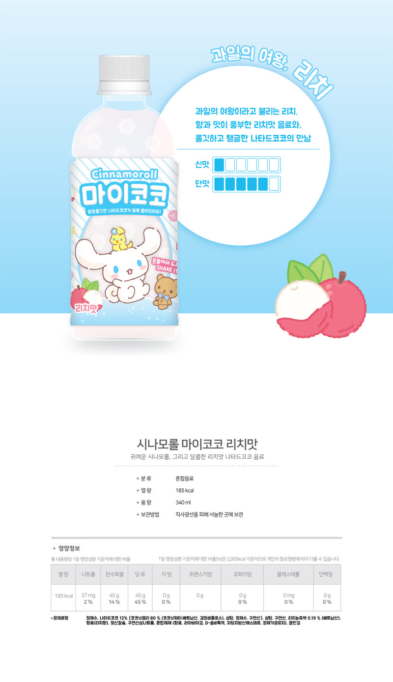 8809788011411 대표이미지