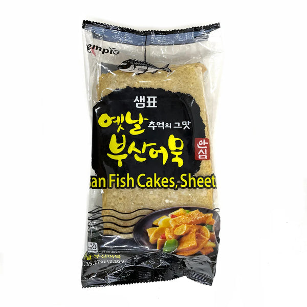 8801005205252 대표이미지