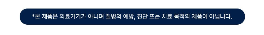 8809905020371 대표이미지