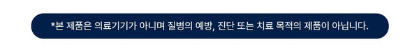 8809905020371 대표이미지