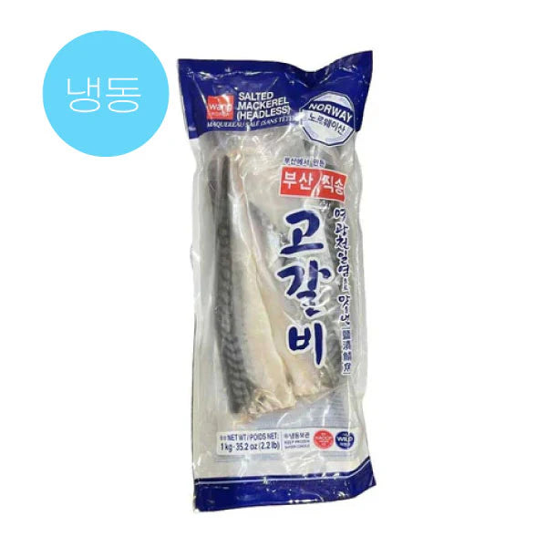 0087703190146 대표이미지