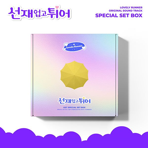 8809704433099 대표이미지