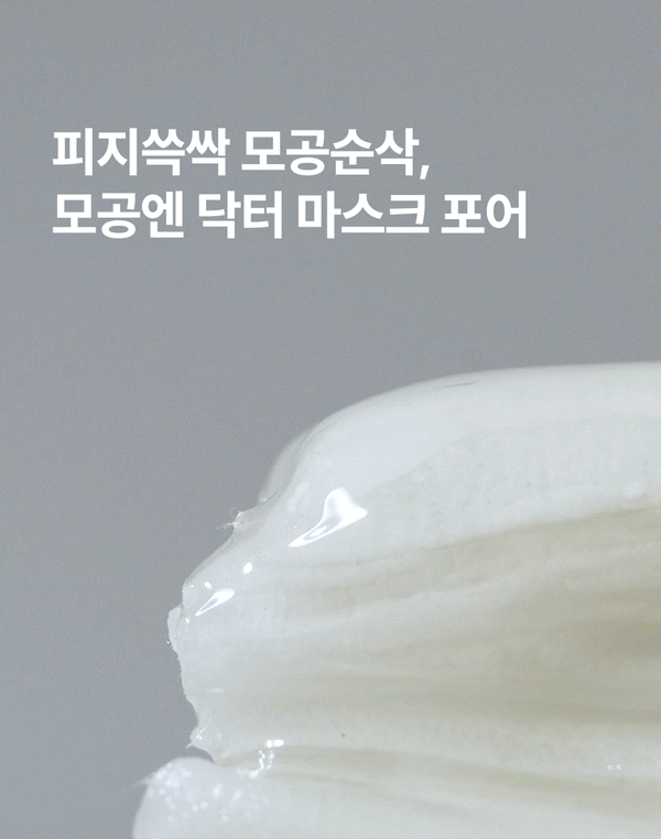 8809348503424 대표이미지