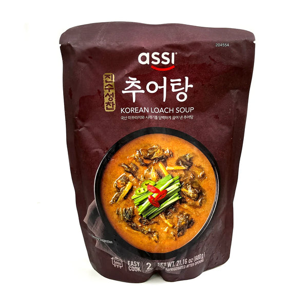 0081652045540 대표이미지