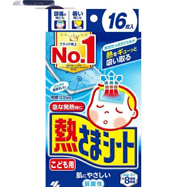 4987072087732 대표이미지