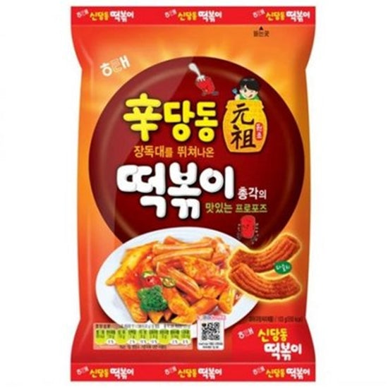 8801019606311 대표이미지