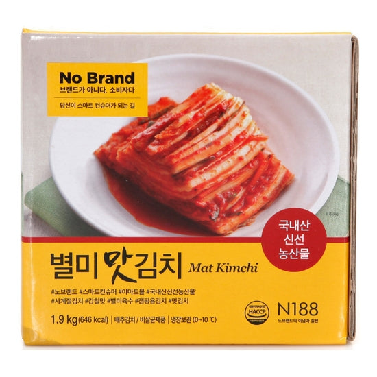 9330662000553 대표이미지