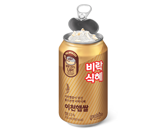 8802711189614 대표이미지