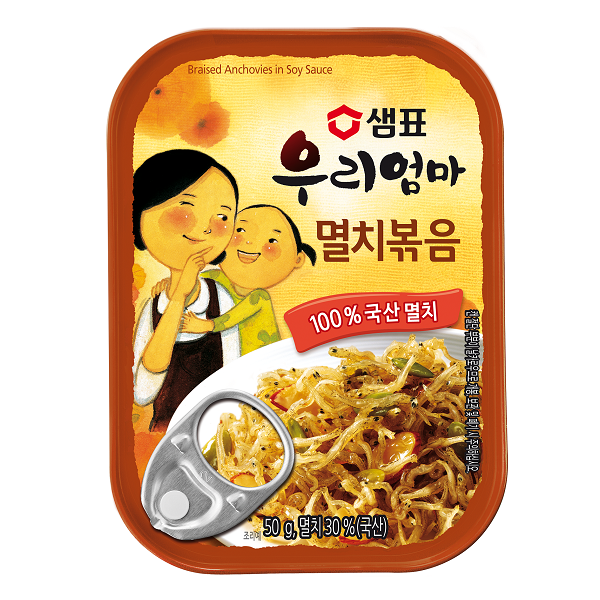 8801005306874 대표이미지