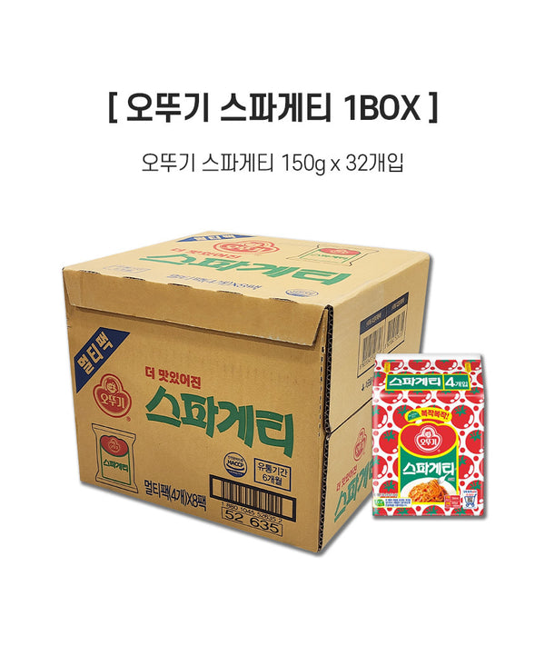 8801045526355 대표이미지