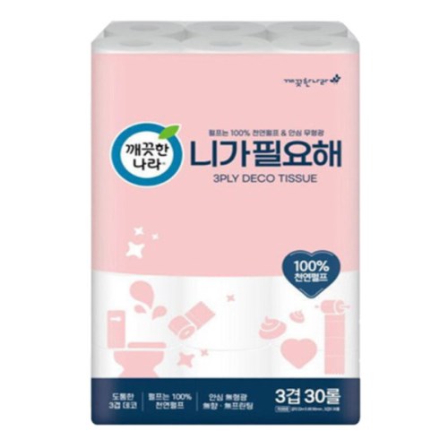 8801260113910 대표이미지