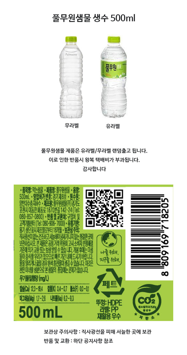 3025030301153 대표이미지