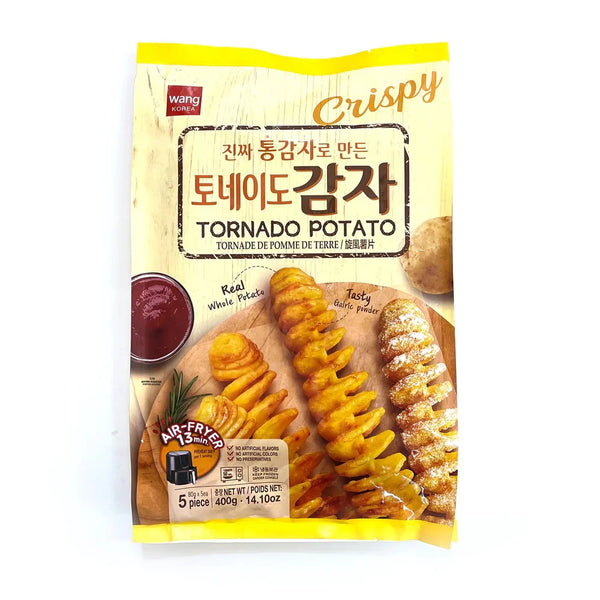0087703068483 대표이미지