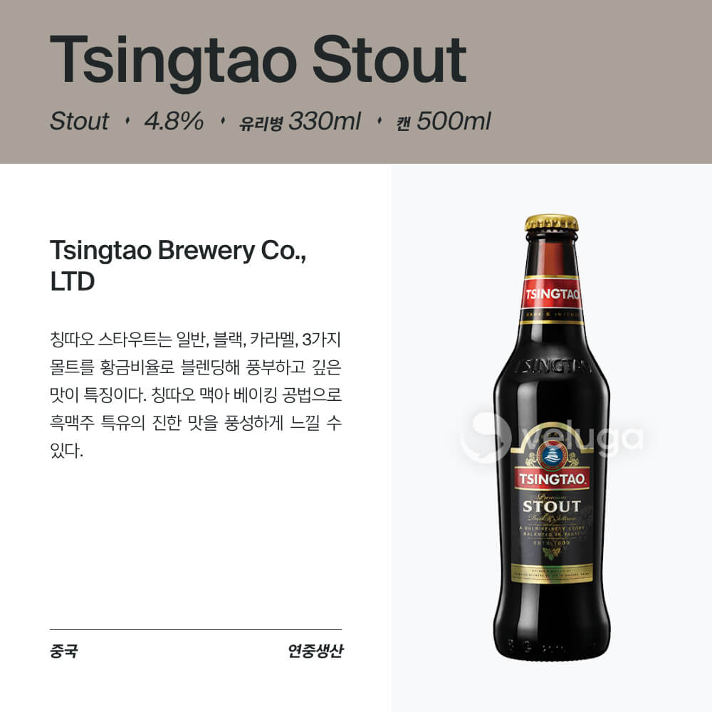 6901035617093 대표이미지