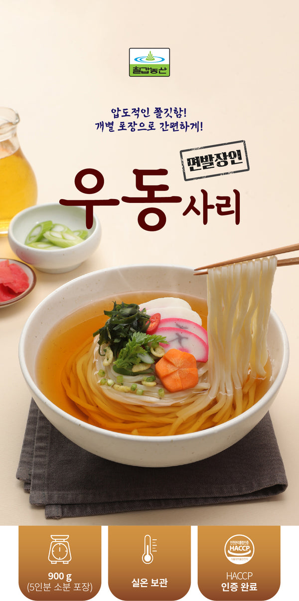 8801759020729 대표이미지