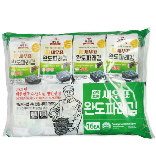 8809045088699 대표이미지