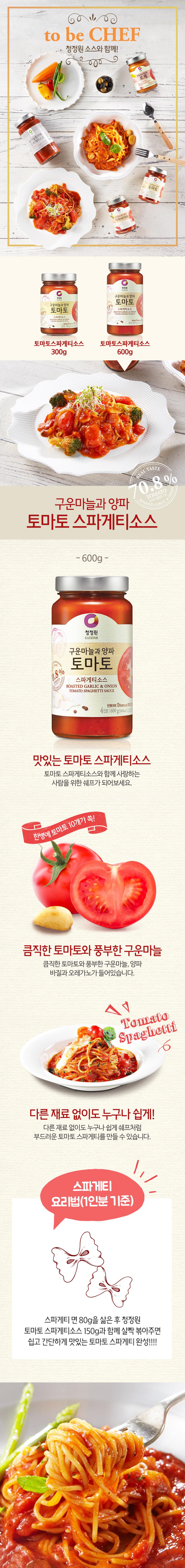 8801052012919 대표이미지