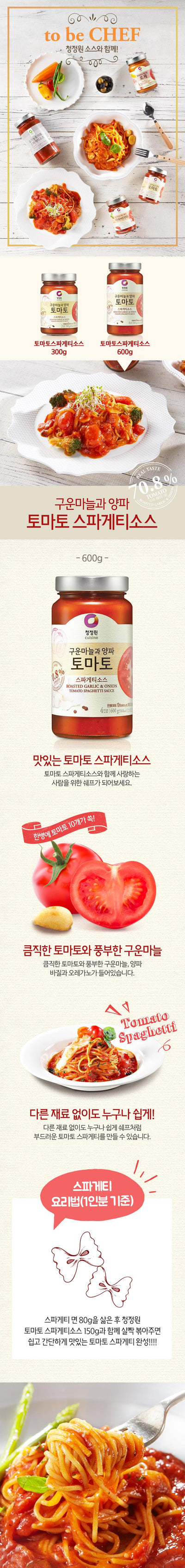 8801052012919 대표이미지
