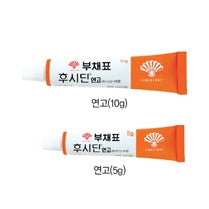 3024040417229 대표이미지