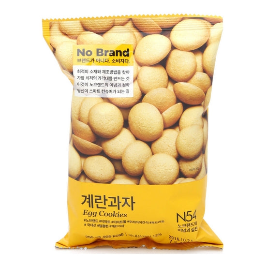 8803718103139 대표이미지