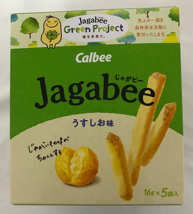 4901330647384 대표이미지