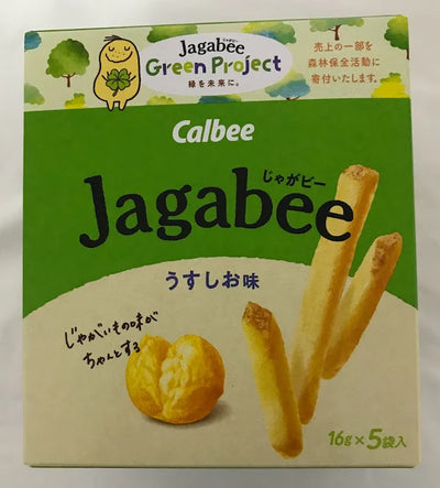 4901330647384 대표이미지