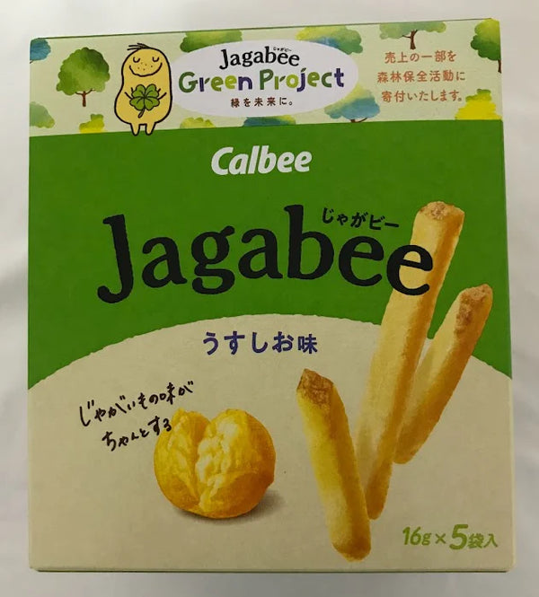 4901330647384 대표이미지