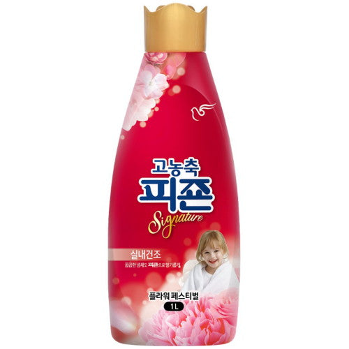8801101884825 대표이미지