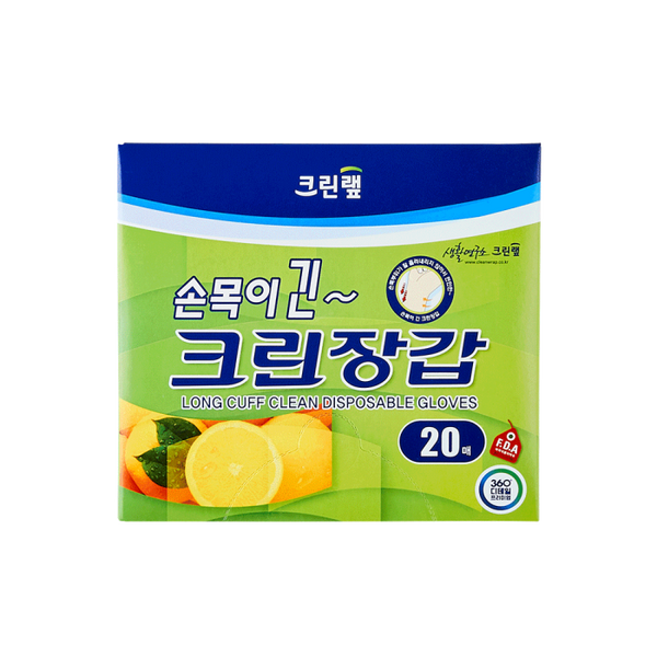 8801252042310 대표이미지