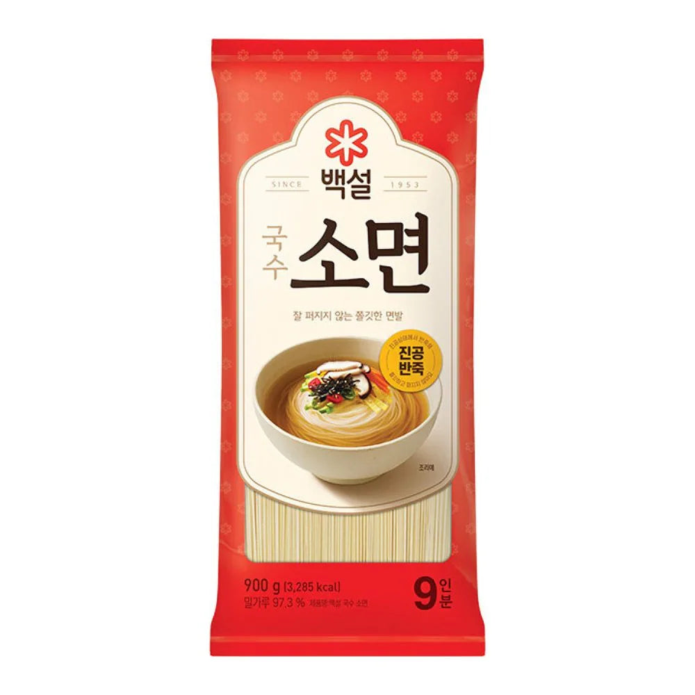 8801007205557 대표이미지