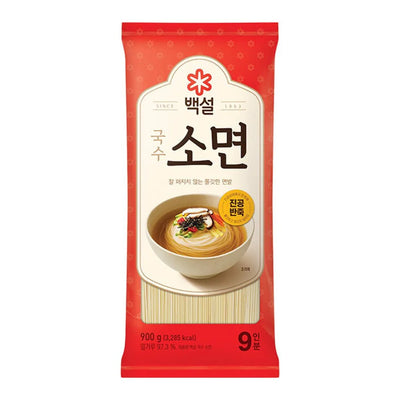 8801007205557 대표이미지