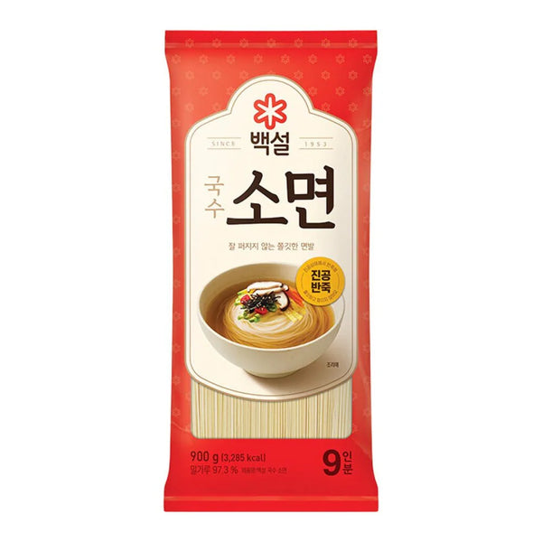 8801007205557 대표이미지