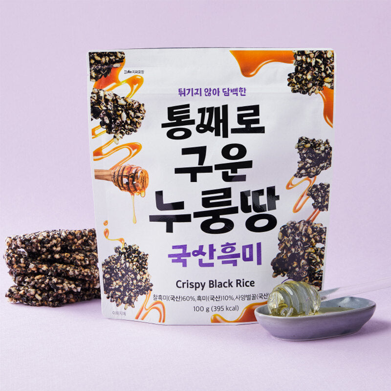 8804058101250 대표이미지