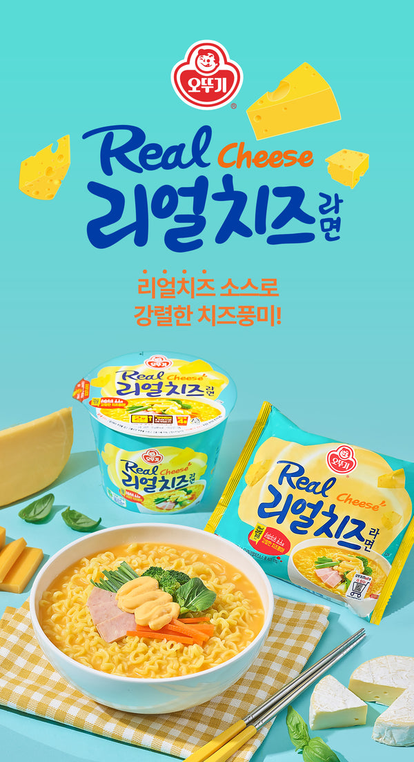 8801045574646 대표이미지