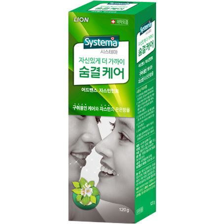 8806325616740 대표이미지