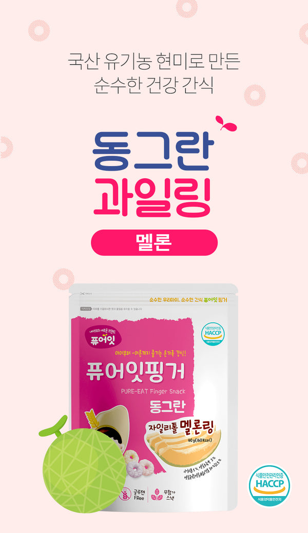 8809405290144 대표이미지