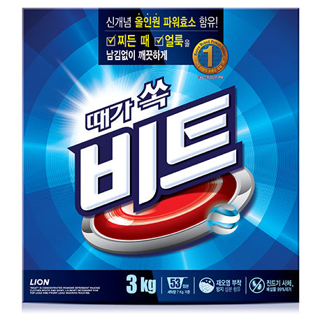 8801007650449 대표이미지
