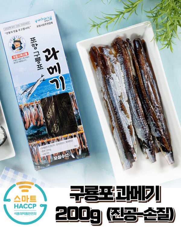8809449700142 대표이미지